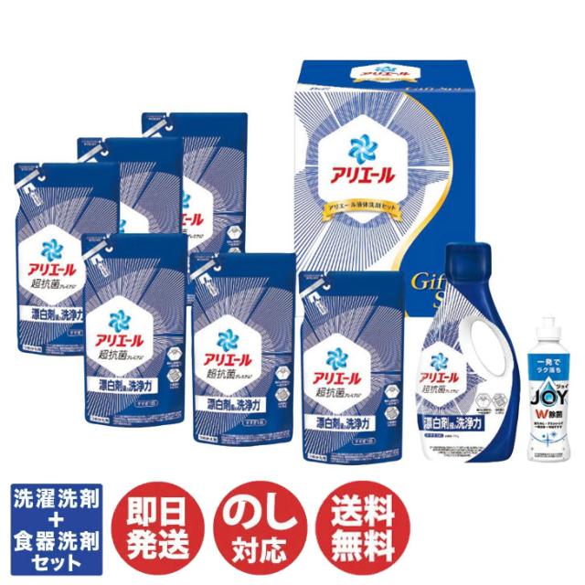 商品画像1