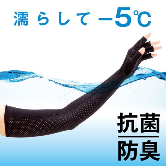 商品画像2