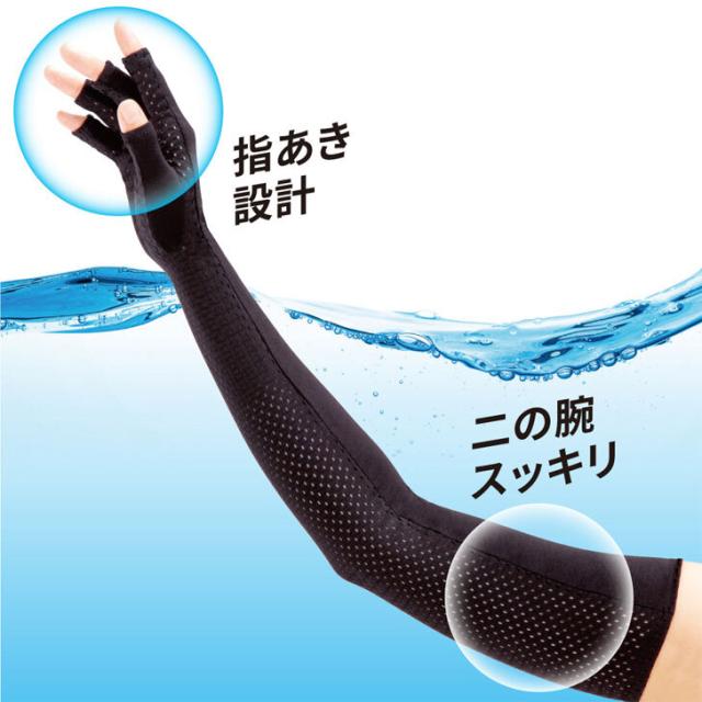 商品画像5