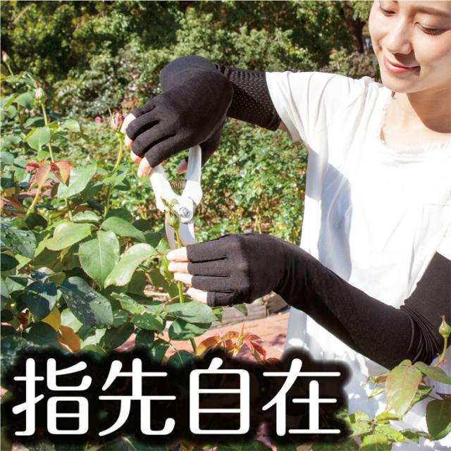 商品画像6