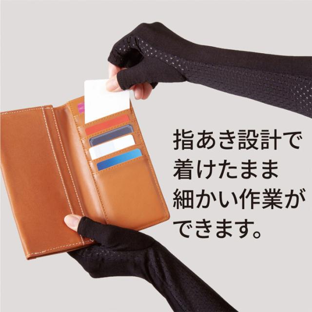 商品画像7