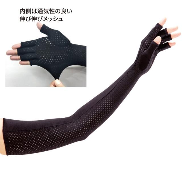 商品画像9