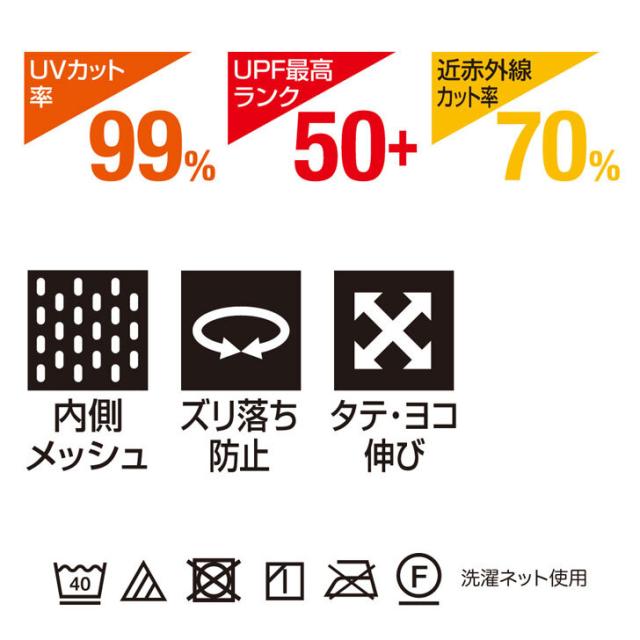 商品画像10