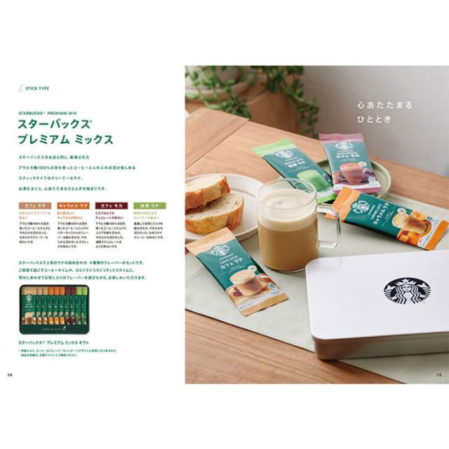 商品画像5