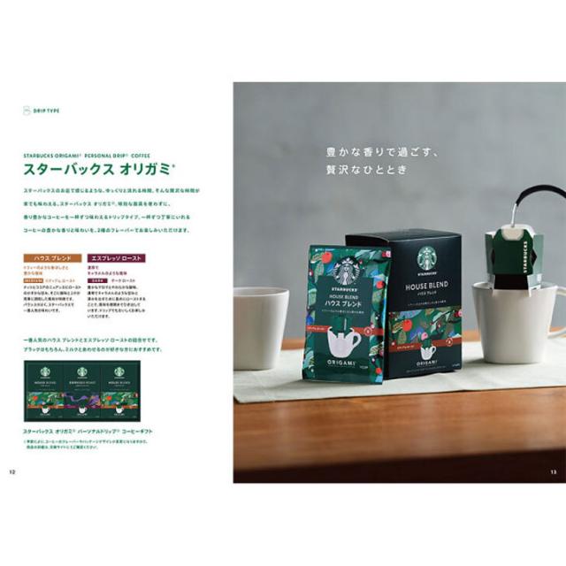 商品画像4