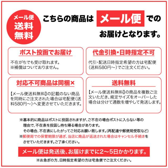 商品画像11
