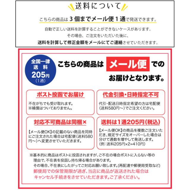 商品画像9