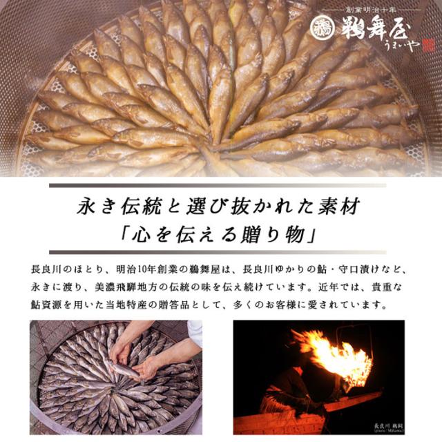 商品画像2
