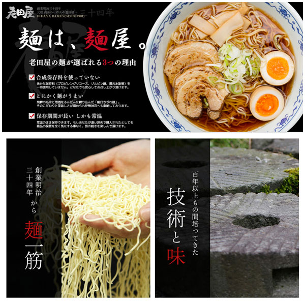 商品画像2