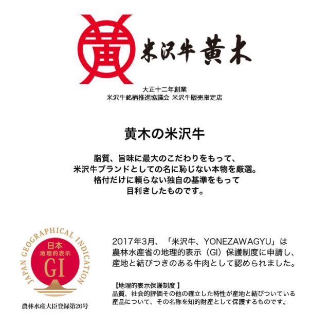 商品画像6
