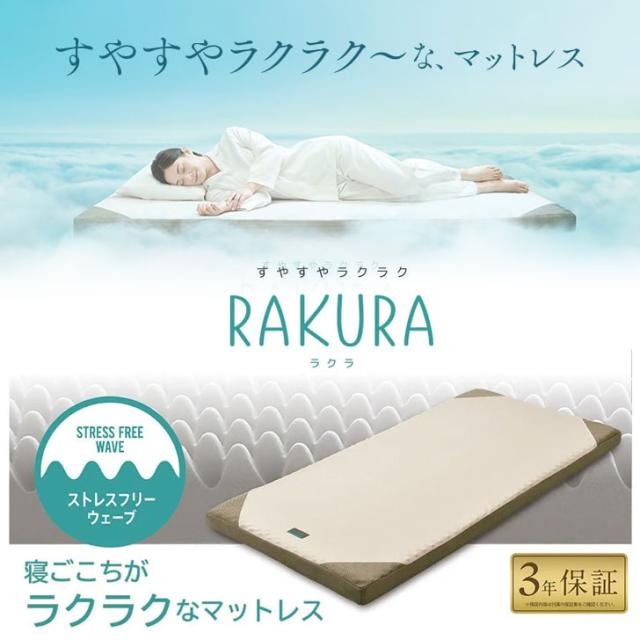 商品画像4