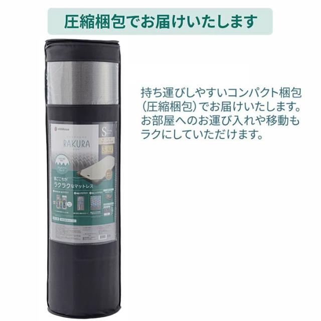 商品画像9