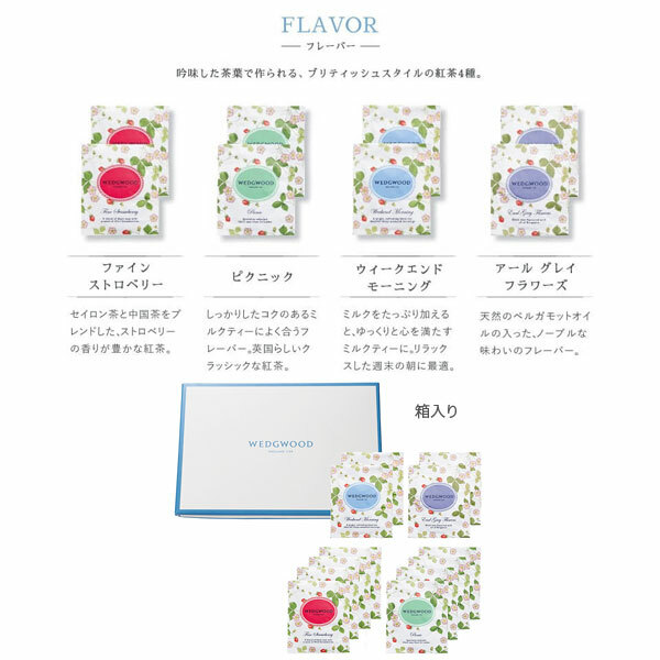 商品画像4
