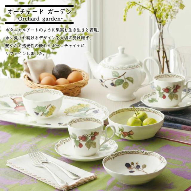 HOYA  カップ&ソーサー  ケーキ皿　プレート　セット HOYA カップ&ソーサー ケーキ皿プレートセット