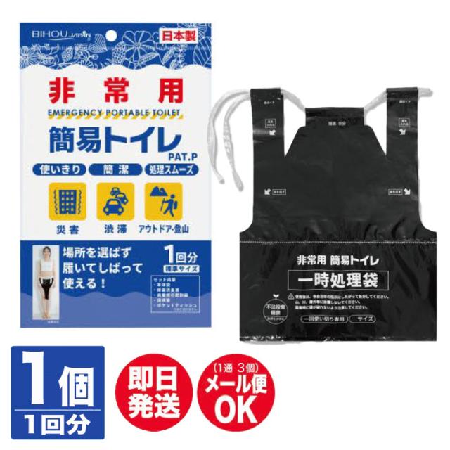 商品画像1