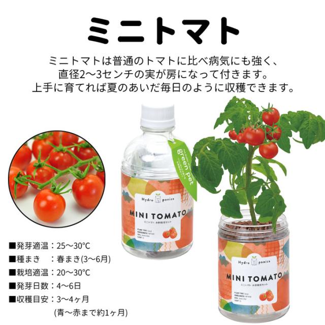 商品画像8