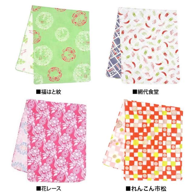 商品画像8