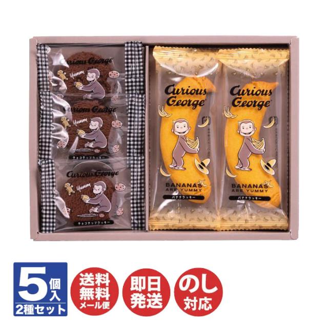 商品画像1