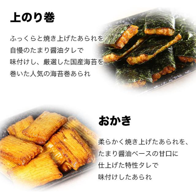 商品画像3