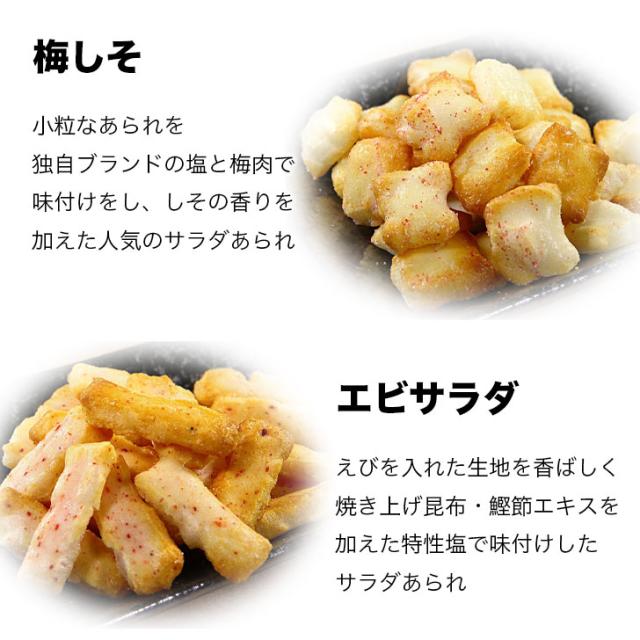 商品画像5