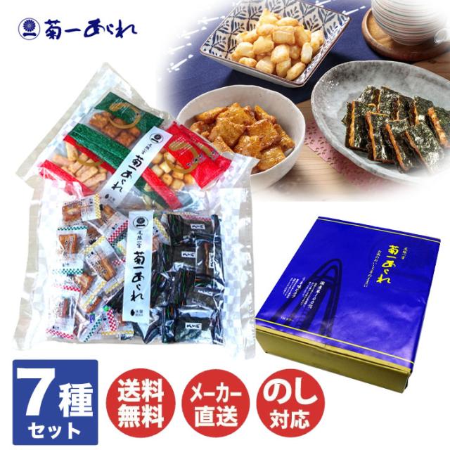商品画像1