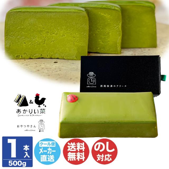 商品画像1