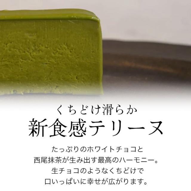 商品画像3