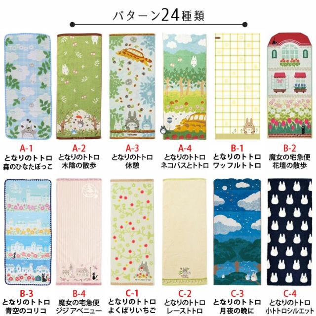 商品画像2