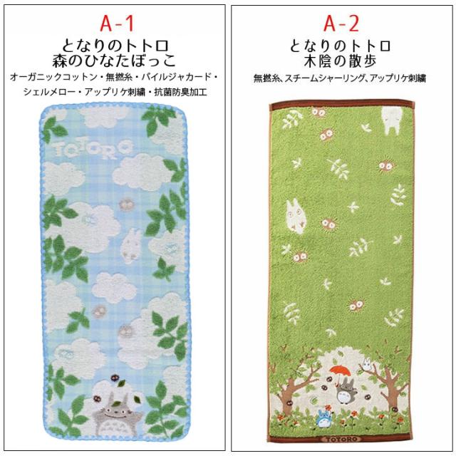 商品画像4