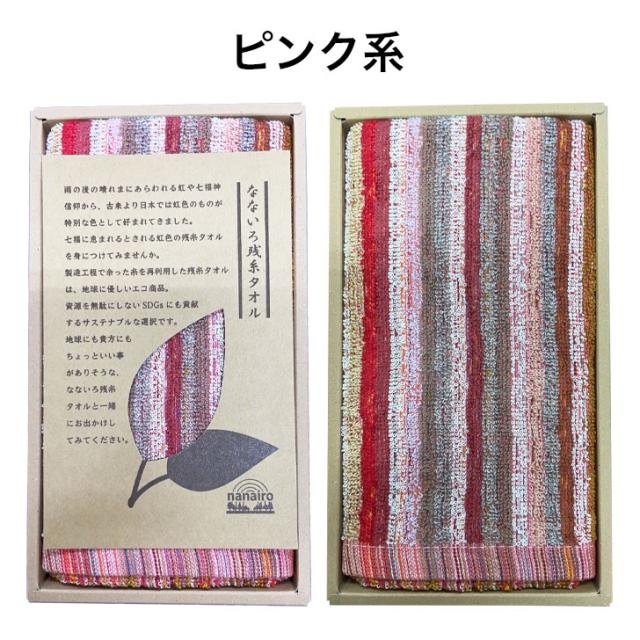 商品画像4