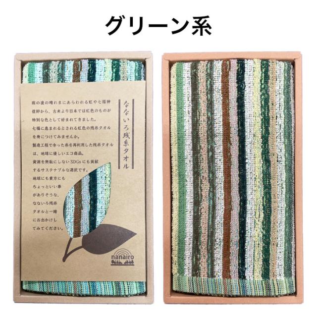商品画像5