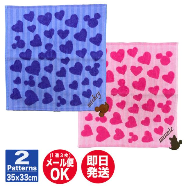 商品画像1