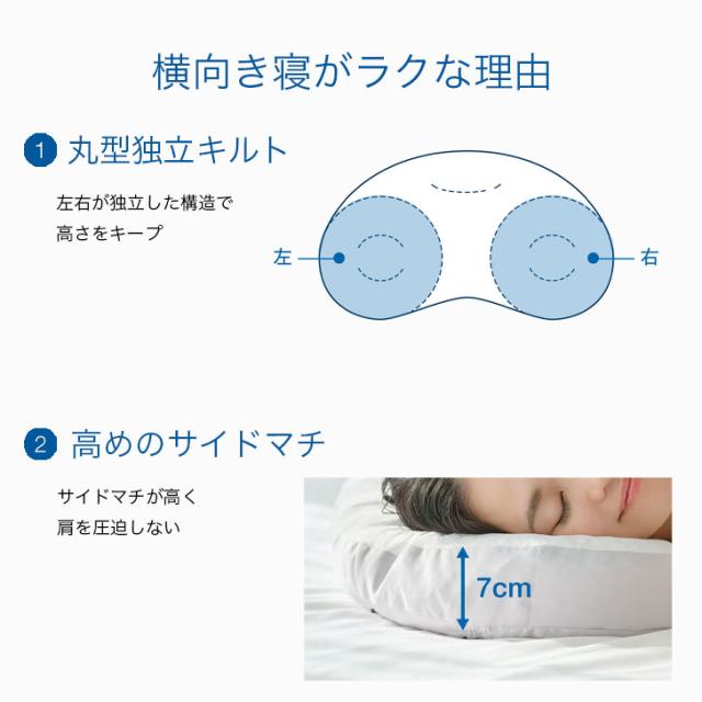 商品画像6