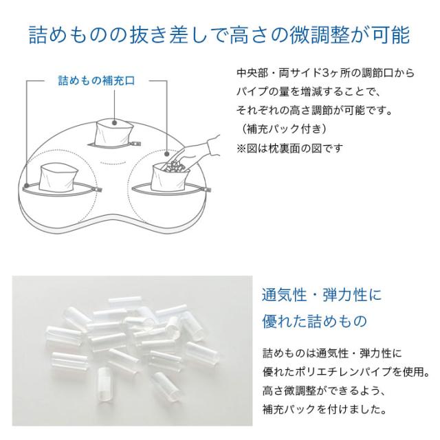 商品画像8