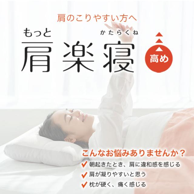 商品画像4