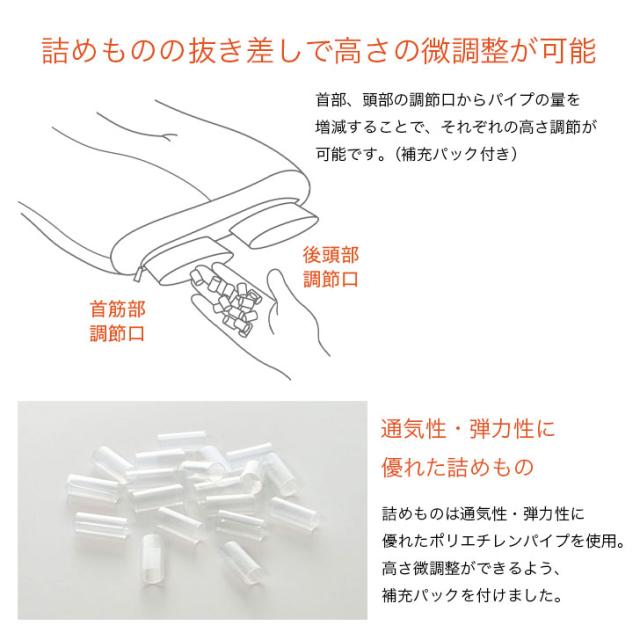 商品画像8