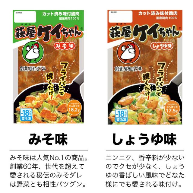 商品画像3