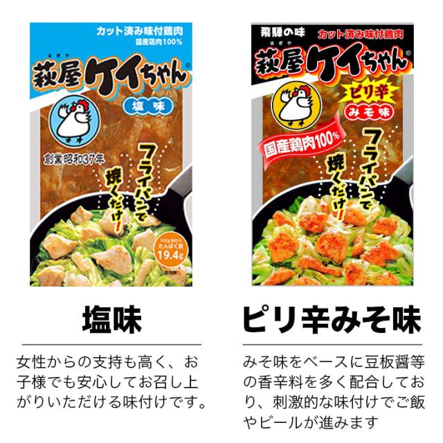 商品画像4
