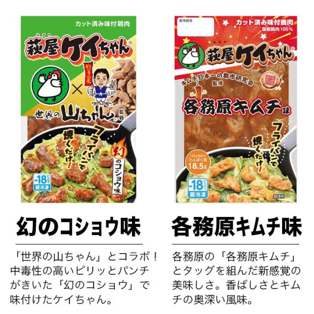 商品画像5