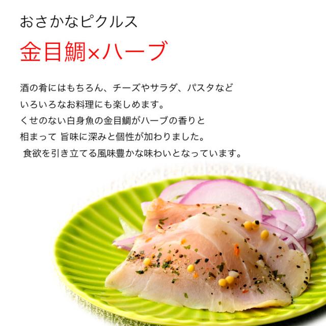 商品画像5