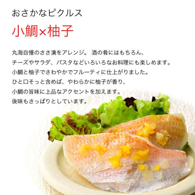 商品画像4