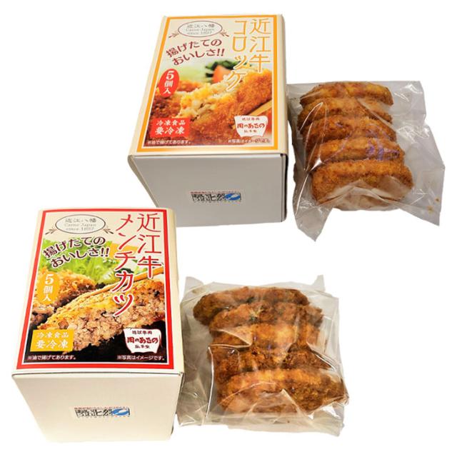 商品画像5