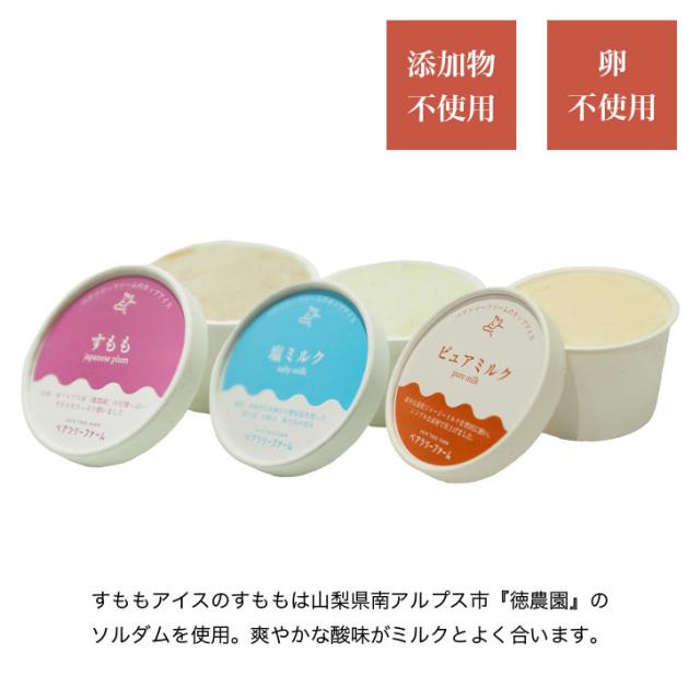 商品画像5