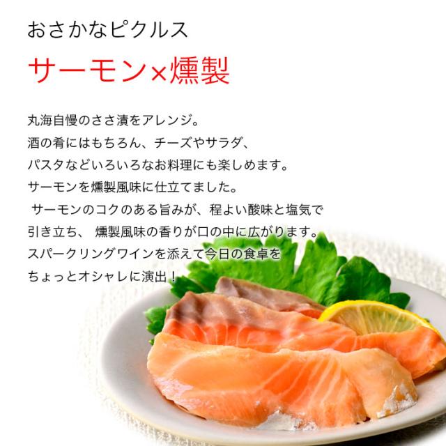 商品画像6