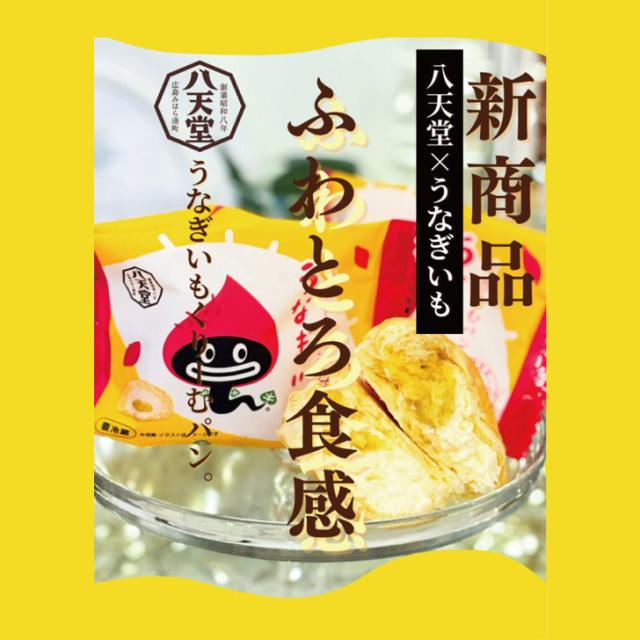 商品画像5