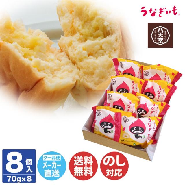 商品画像1