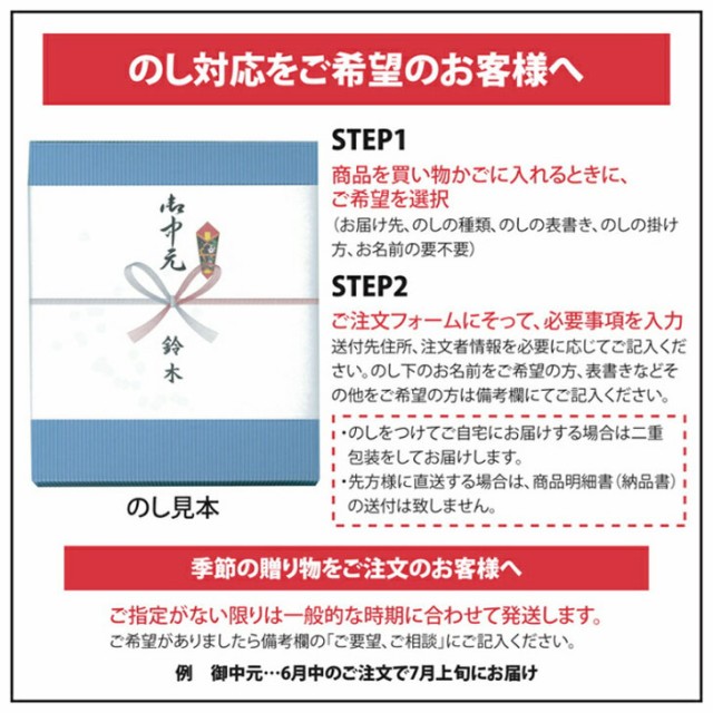 銀だこ　たい焼き　手土産　内祝　マーケット－通販サイト　バラエティセット【MYC-325】【焼きそば　麺　B級グルメ　ギフトプラザBISHODO　御中元　セット　au　お好み焼き　御の通販はau　PAY　PAY　マーケット　ホットスナック　御歳暮