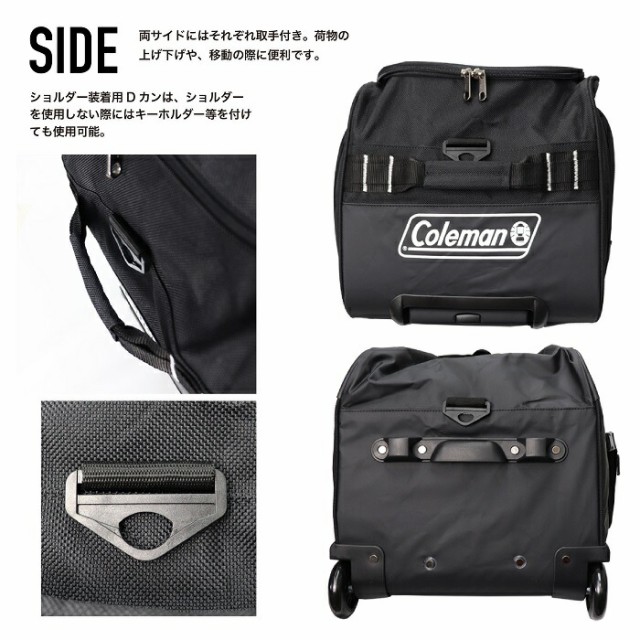 Coleman 14-10 コールマン ボストンキャリーバッグ ボストンバッグ