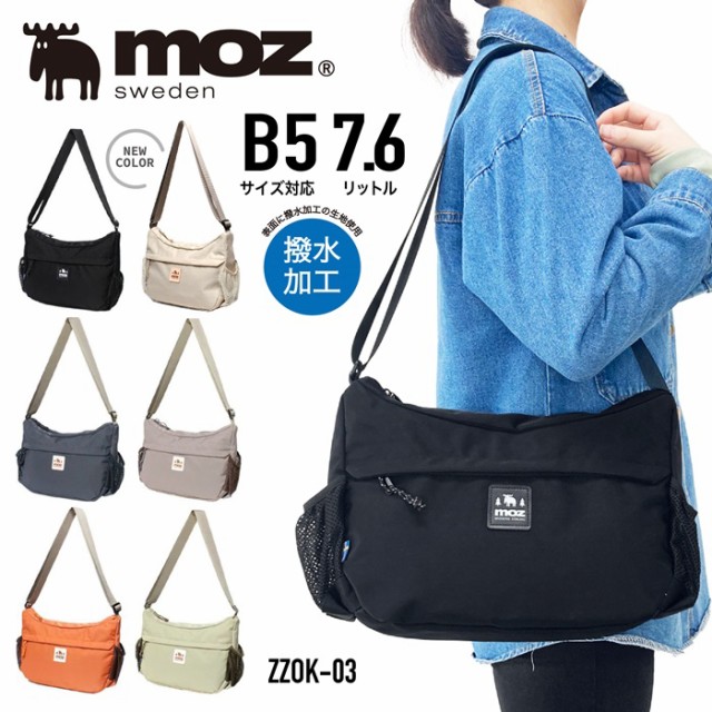 moz モズ ショルダーバッグ ヨコ型ショルダーバッグ ZZOK-03 深