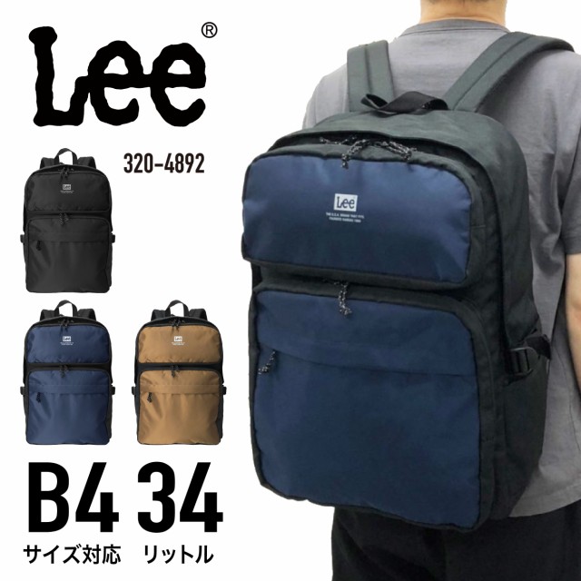 Lee リー リュック リュックサック バックパック デイパック 2P